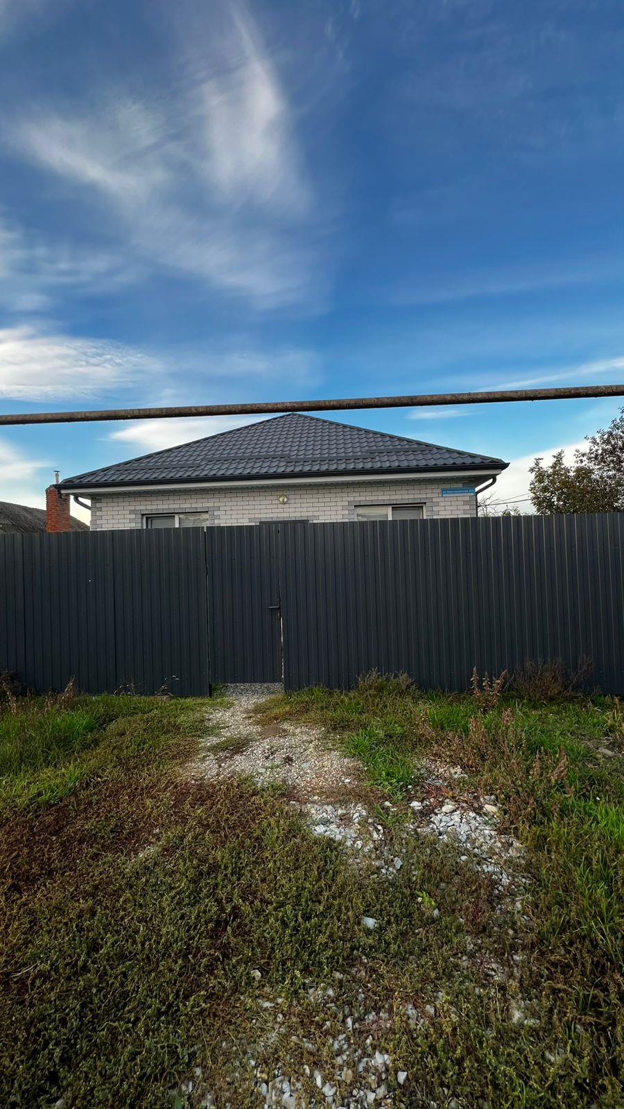 Фото №9: Дом 79 м² + 4.5 сот. - Марьянская, ул. Краснодарская, 35