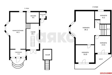 Фото №3: Дом 179 м² - Краснодар, мкр. Центральный, ул. Ленина, 39