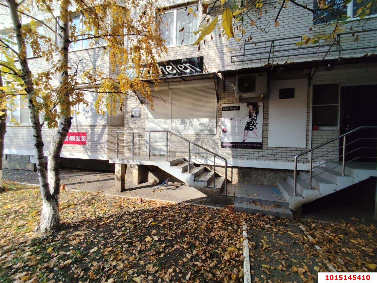 Фото №3: Торговое помещение 53 м² - Краснодар, Кожзавод, ул. Минская, 122/9