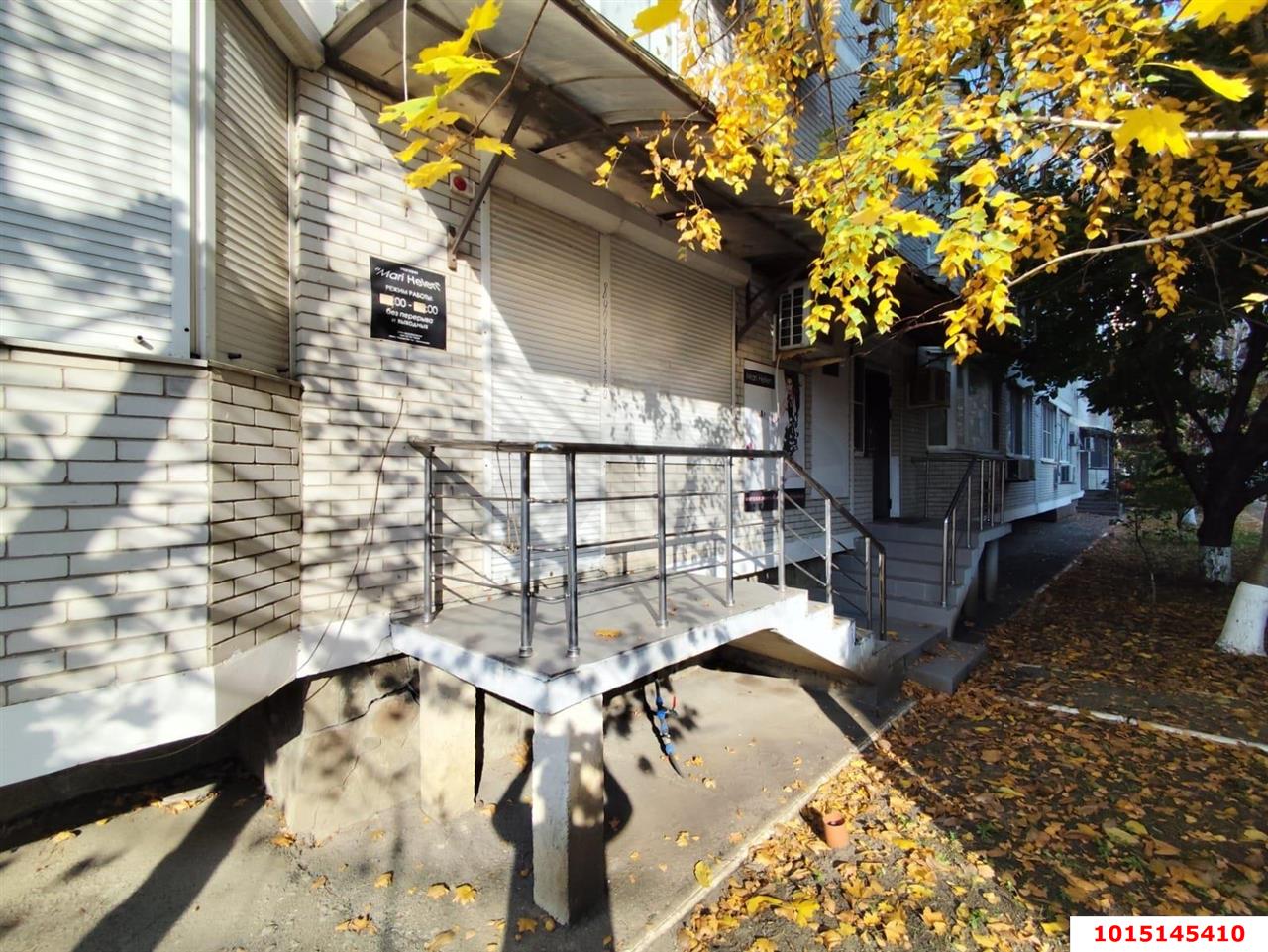 Фото №2: Торговое помещение 53 м² - Краснодар, Кожзавод, ул. Минская, 122/9