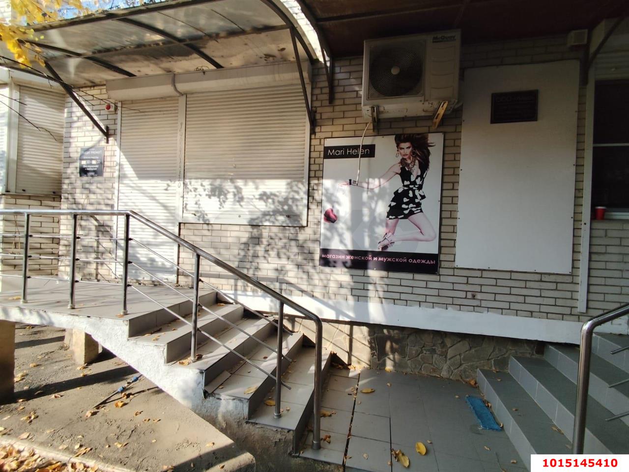 Фото №1: Торговое помещение 53 м² - Краснодар, Кожзавод, ул. Минская, 122/9