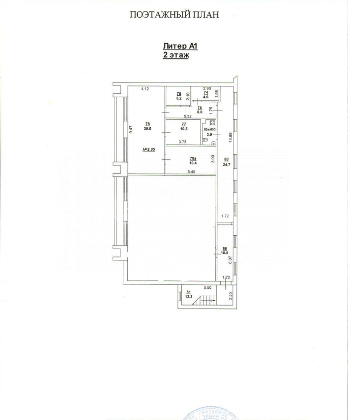 Фото №16: Коммерция 740 м² - Ростов-на-Дону, Чкаловский, ул. Штахановского, 24