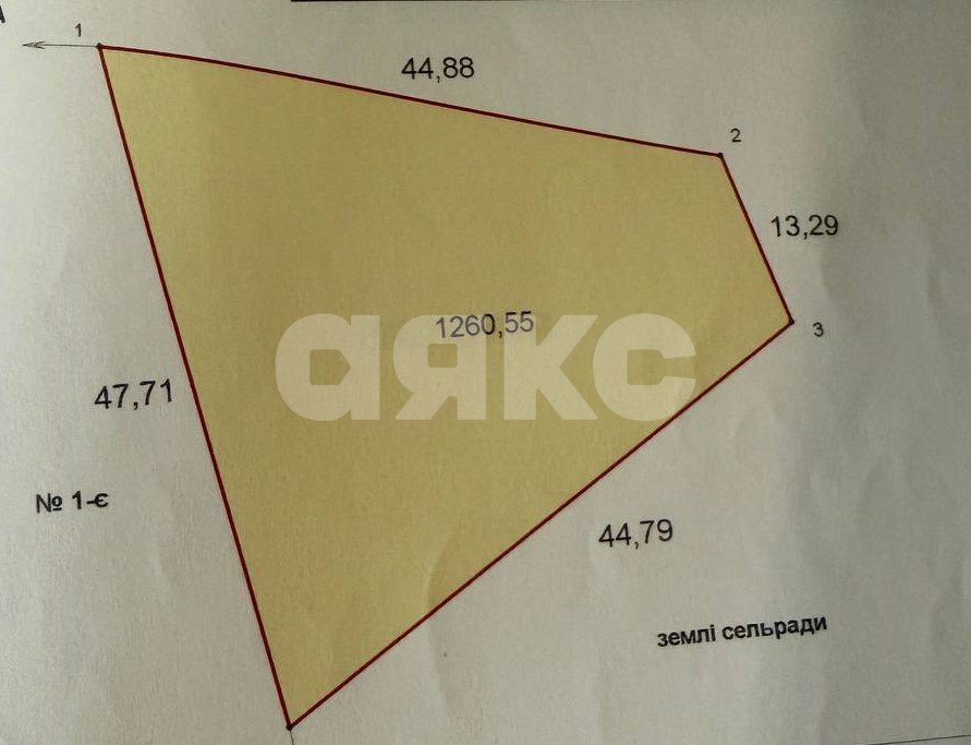 Фото №3: Земельный участок под ИЖС 1261 сот. - Сартана, ул. Извилистая, 2Б