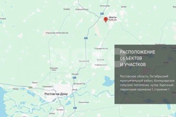 Фото №5: Коммерция 1900 м² - Заречный, ул. Промышленная, 1