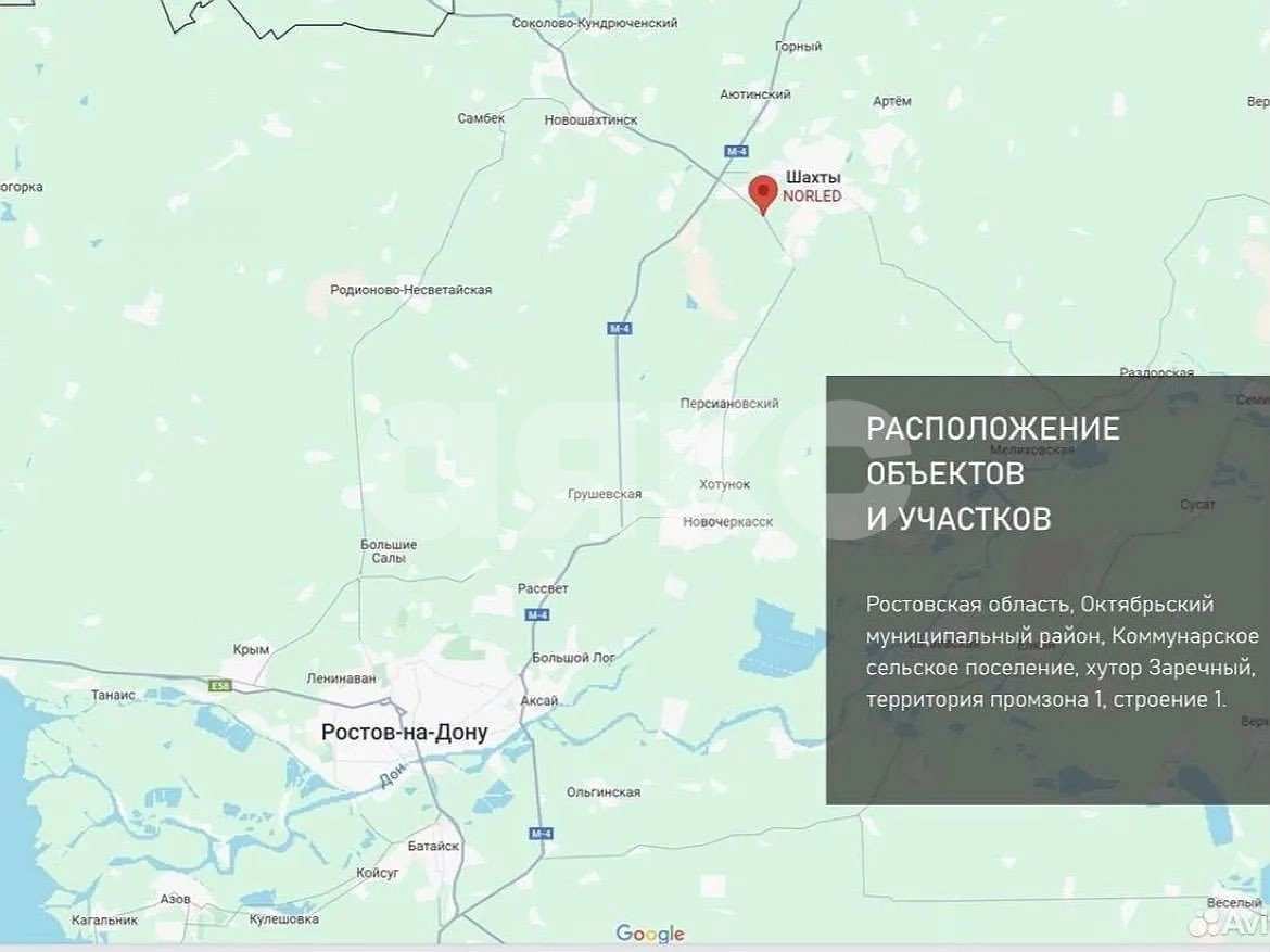 Фото №5: Коммерция 1900 м² - Заречный, ул. Промышленная, 1