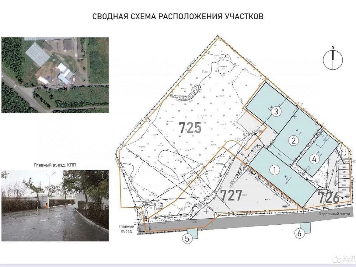 Фото №15: Коммерция 1900 м² - Заречный, ул. Промышленная, 1