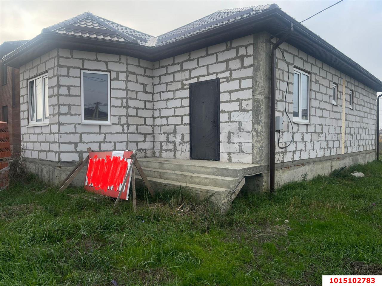 Фото №1: Дом 103 м² + 6 сот. - Козет, пер. Майкопский