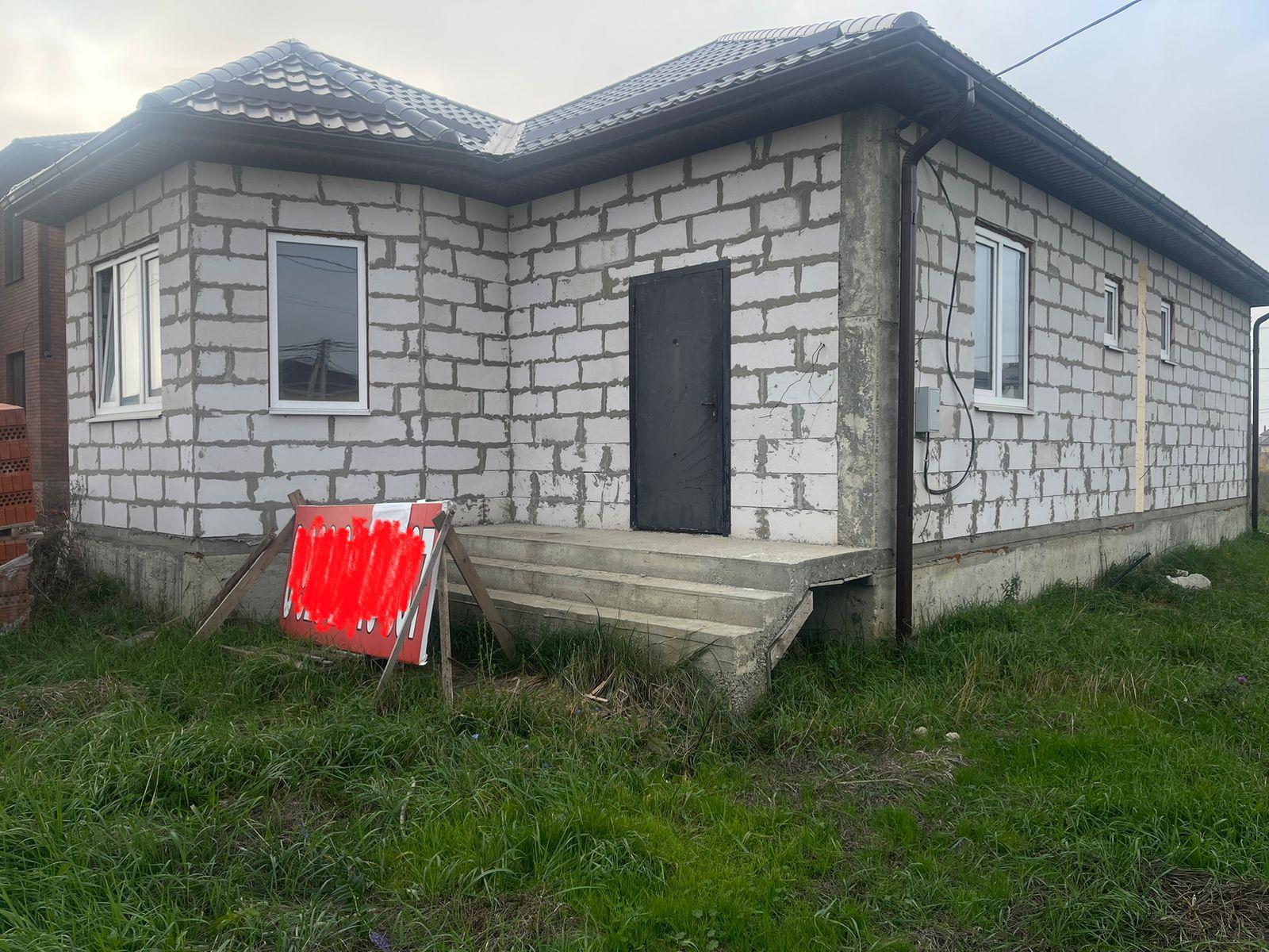 Фото №1: Дом 103 м² + 6 сот. - Козет, ул. Московская, 1