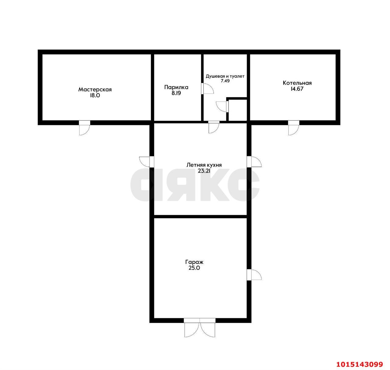 Фото №13: Дом 83 м² + 7.52 сот. - Азовская, ул. Восточная, 2