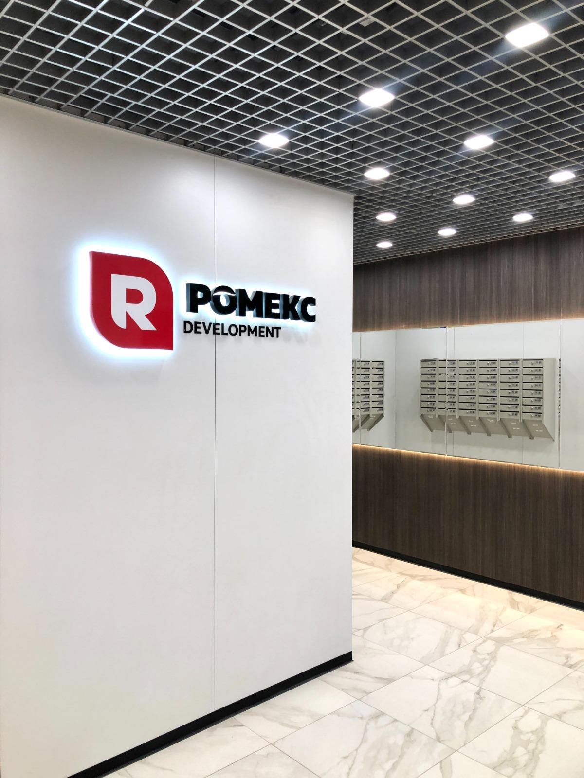 Фото №10: Студия 26 м² - Краснодар, Прикубанский внутригородской округ, мкр. ЖК Красная Площадь, ул. им. Мурата Ахеджака, 12к1