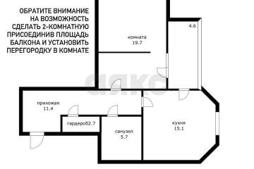 Фото №2: 1-комнатная квартира 58 м² - Краснодар, мкр. Восточно-Кругликовский, ул. Черкасская, 117