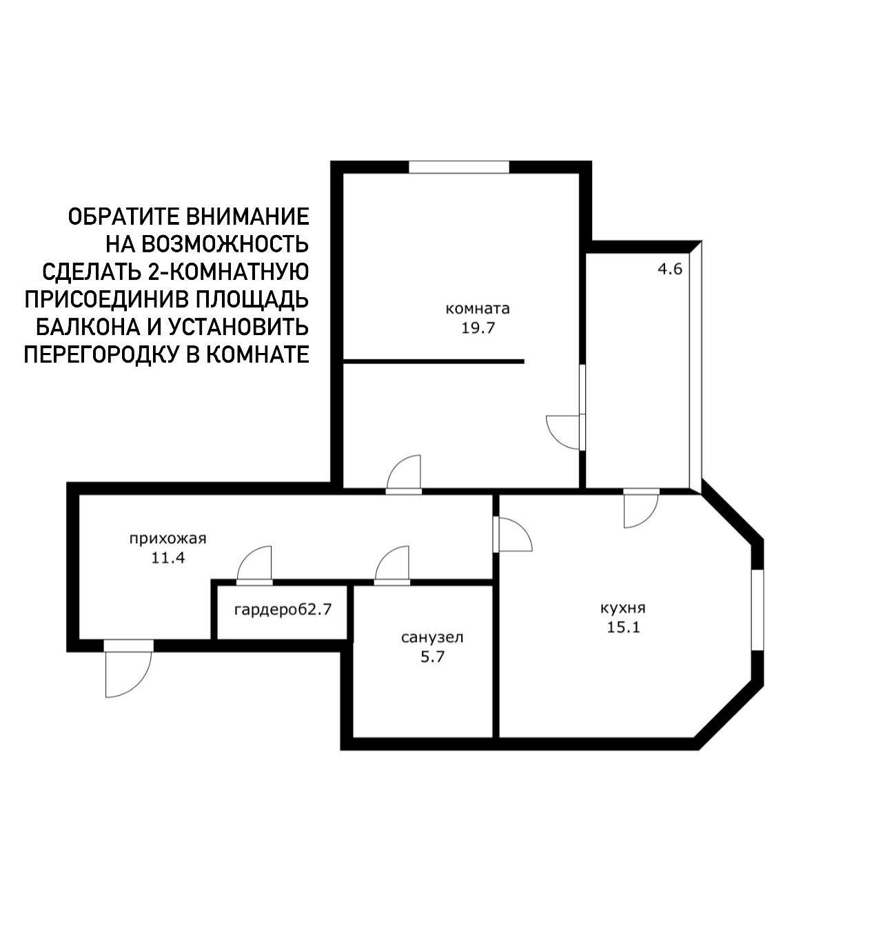 Фото №8: 1-комнатная квартира 58 м² - Краснодар, Прикубанский внутригородской округ, мкр. Восточно-Кругликовский, ул. Черкасская, 117