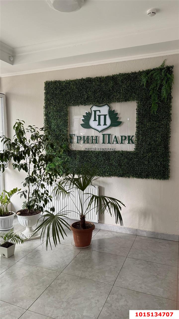 Фото №5: 2-комнатная квартира 71 м² - Краснодар, Участок №35, ул. имени Дмитрия Благоева, 29к2