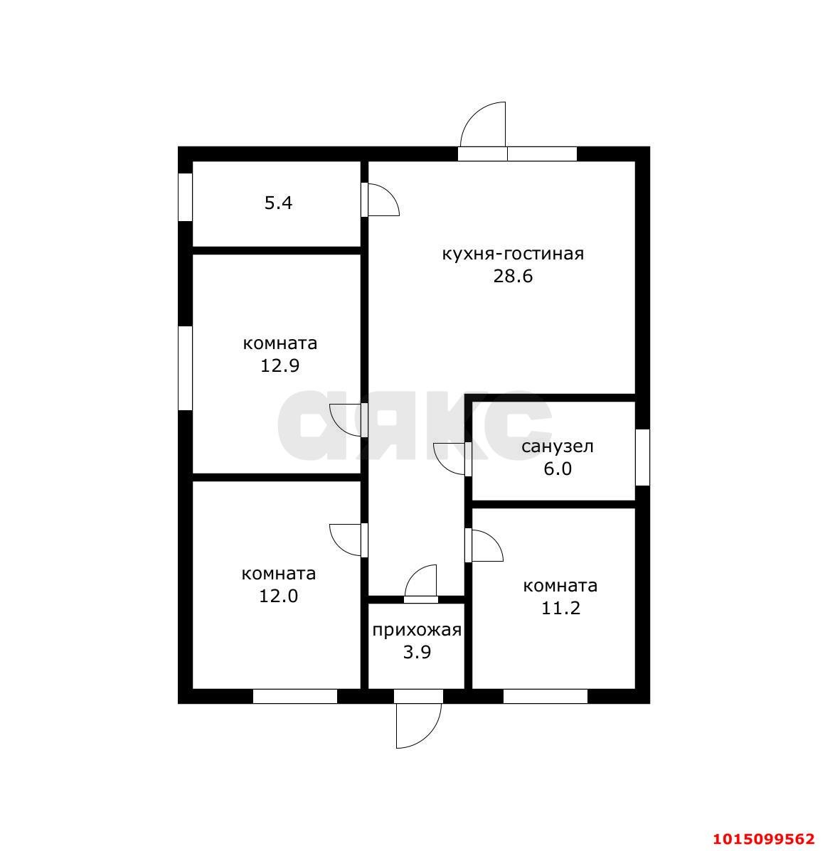 Фото №15: Дом 85 м² + 4 сот. - Краснодар, Тихая Поляна, ул. Писателя В.П. Неподобы, 6