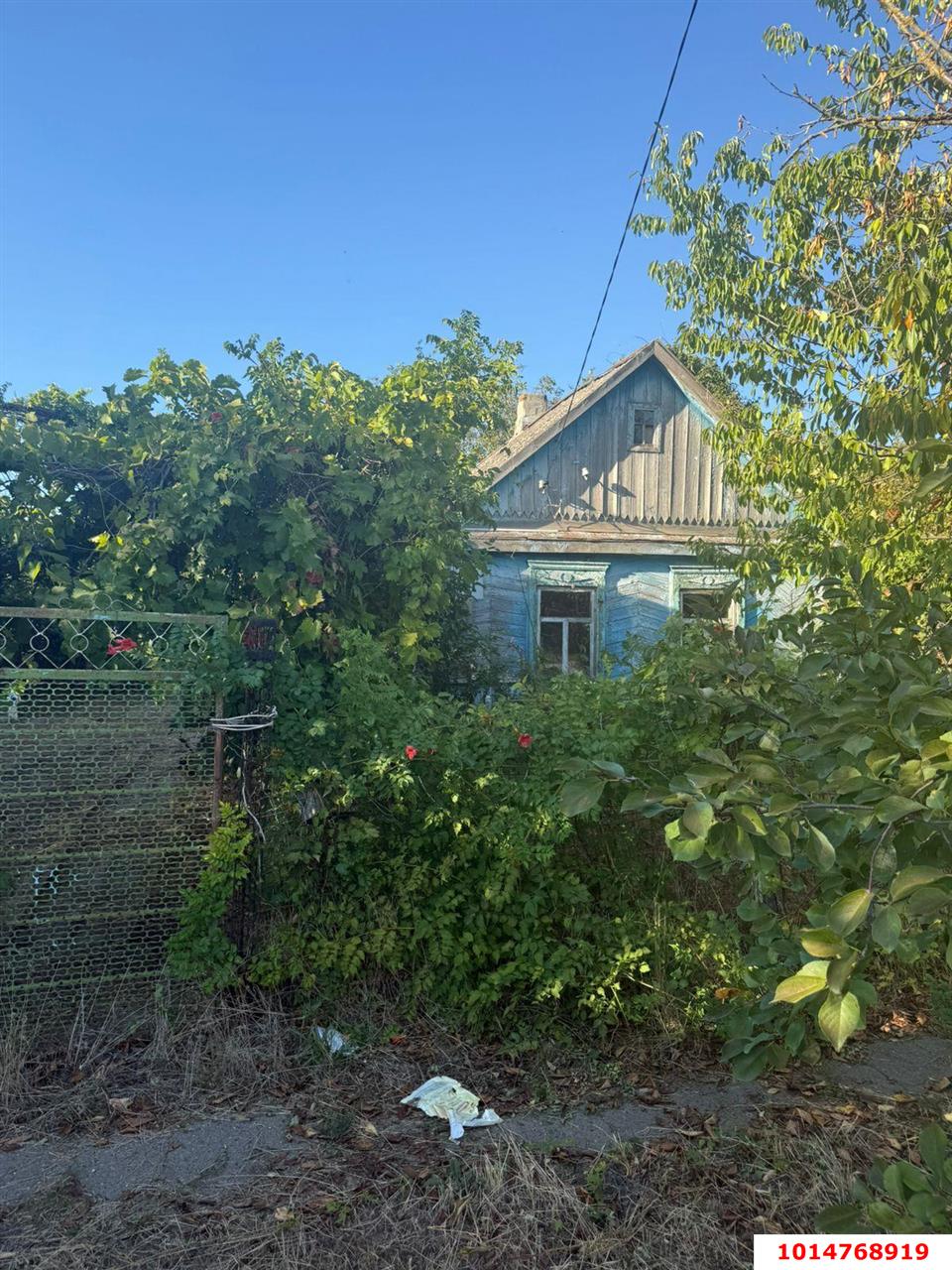 Фото №4: Дом 29 м² + 23 сот. - Первомайский, ул. Пролетарская, 41