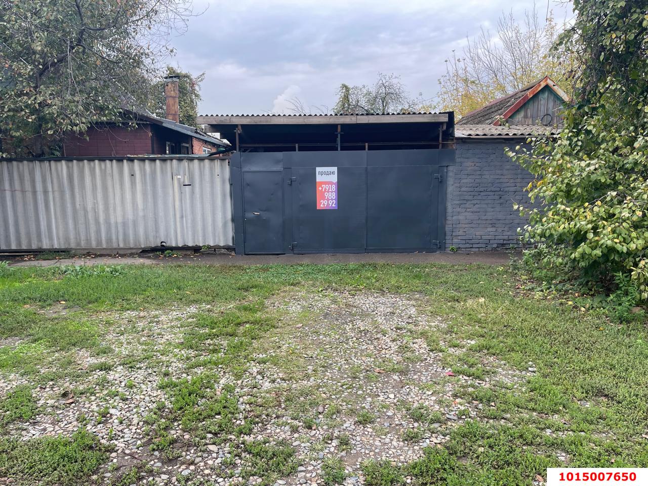 Фото №9: Дом 43 м² + 6.26 сот. - Краснодар, Табачная Фабрика, ул. имени Жлобы, 33