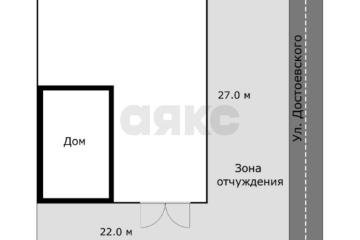 Фото №1: Дом <span class="whitespace-nowrap">43 м²</span> <span class="whitespace-nowrap">+ 6.26 сот.</span>, <span class="whitespace-nowrap">1 эт.</span> - Краснодар, мкр. Табачная Фабрика, ул. имени Жлобы, 33