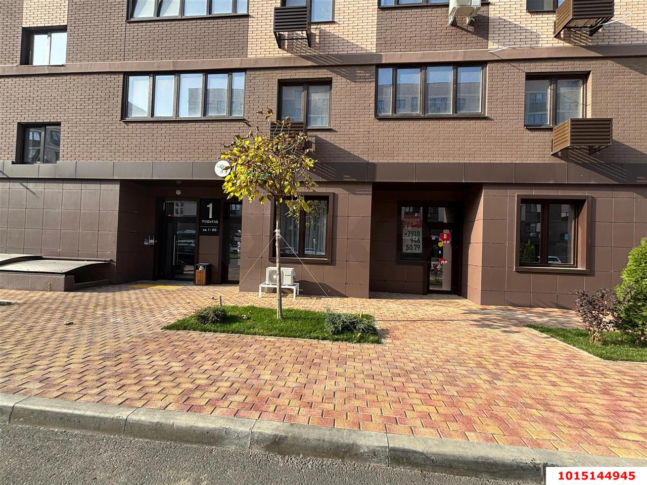 Фото №5: Коммерция 41 м² - Краснодар, Прикубанский внутригородской округ, мкр. жилой комплекс Новые Сезоны, ул. Скандинавская, 1к13