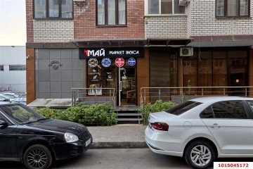 Фото №1: Торговое помещение 85 м² - Краснодар, мкр. ЖК Привилегия, ул. Селезнёва, 4/15к1