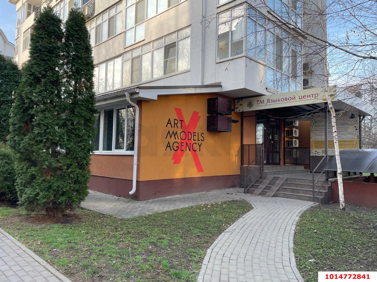 Фото №6: Офисное помещение 93 м² - Краснодар, Немецкая Деревня, ул. Баварская, 21