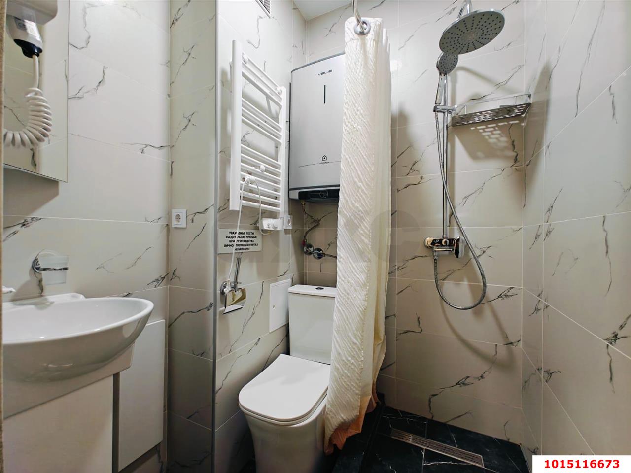 Фото №9: Апартаменты 17 м² - Агой, гостиничный комплекс Радуга, 10К