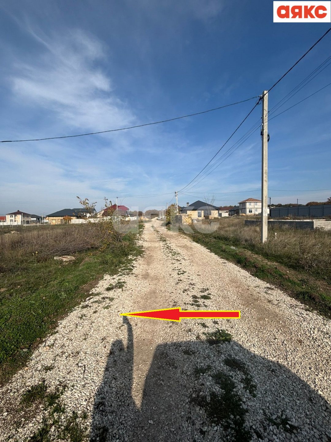 Фото №4: Земельный участок под ИЖС 6.2 сот. - Мирное, ул. Давида Гордона