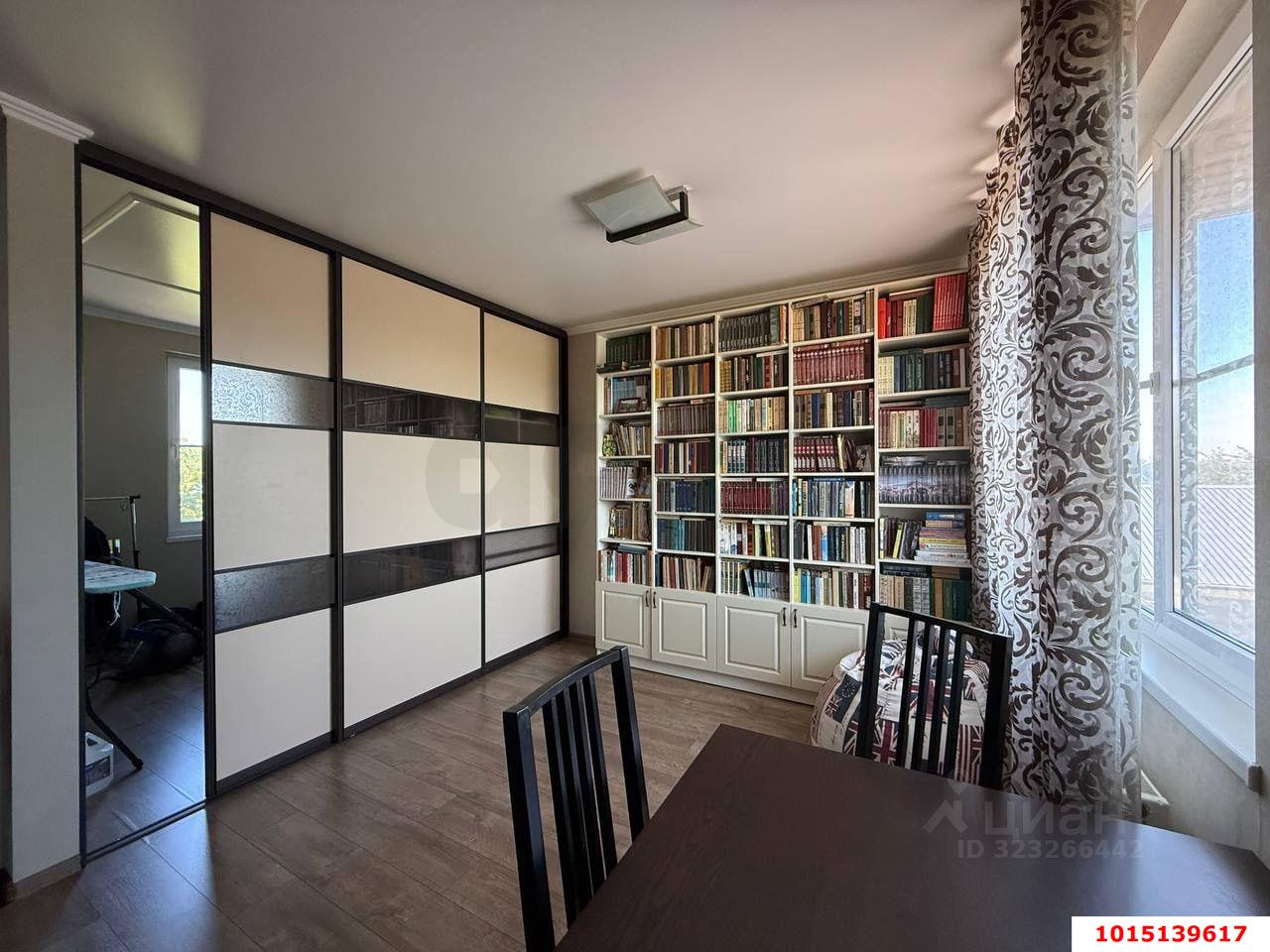 Фото №13: Дом 83 м² + 6.2 сот. - Авангард, Прикубанский внутригородской округ, ул. Виноградная, 124