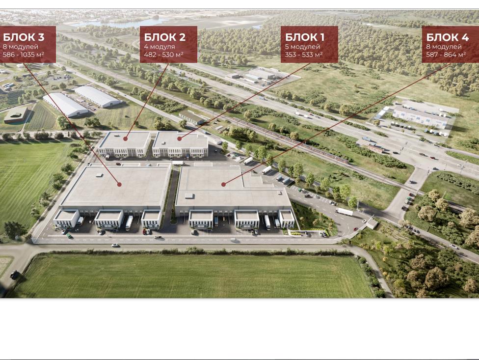 Фото №3: Коммерция 399 м² - Энем