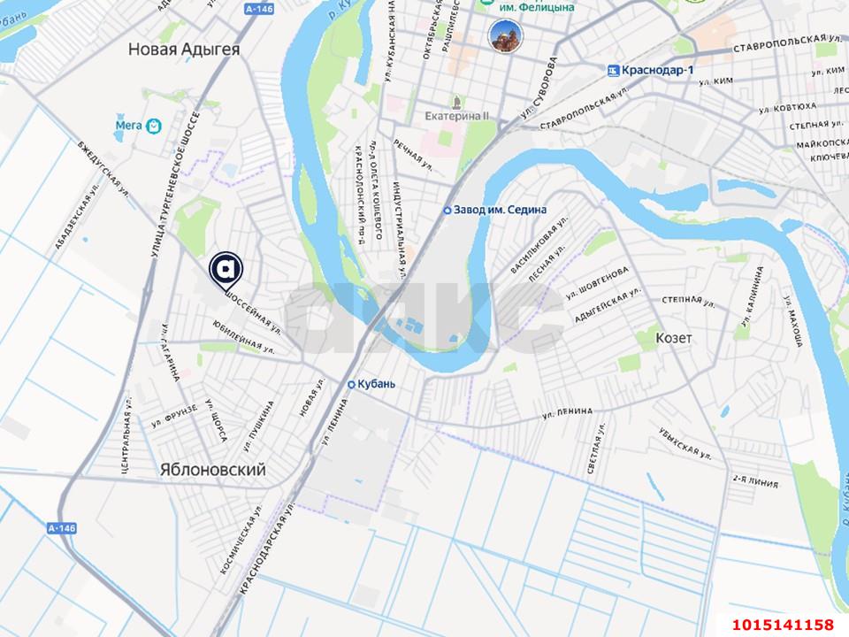 Фото №4: Коммерция 680 м² - Яблоновский, ул. Шоссейная, 69