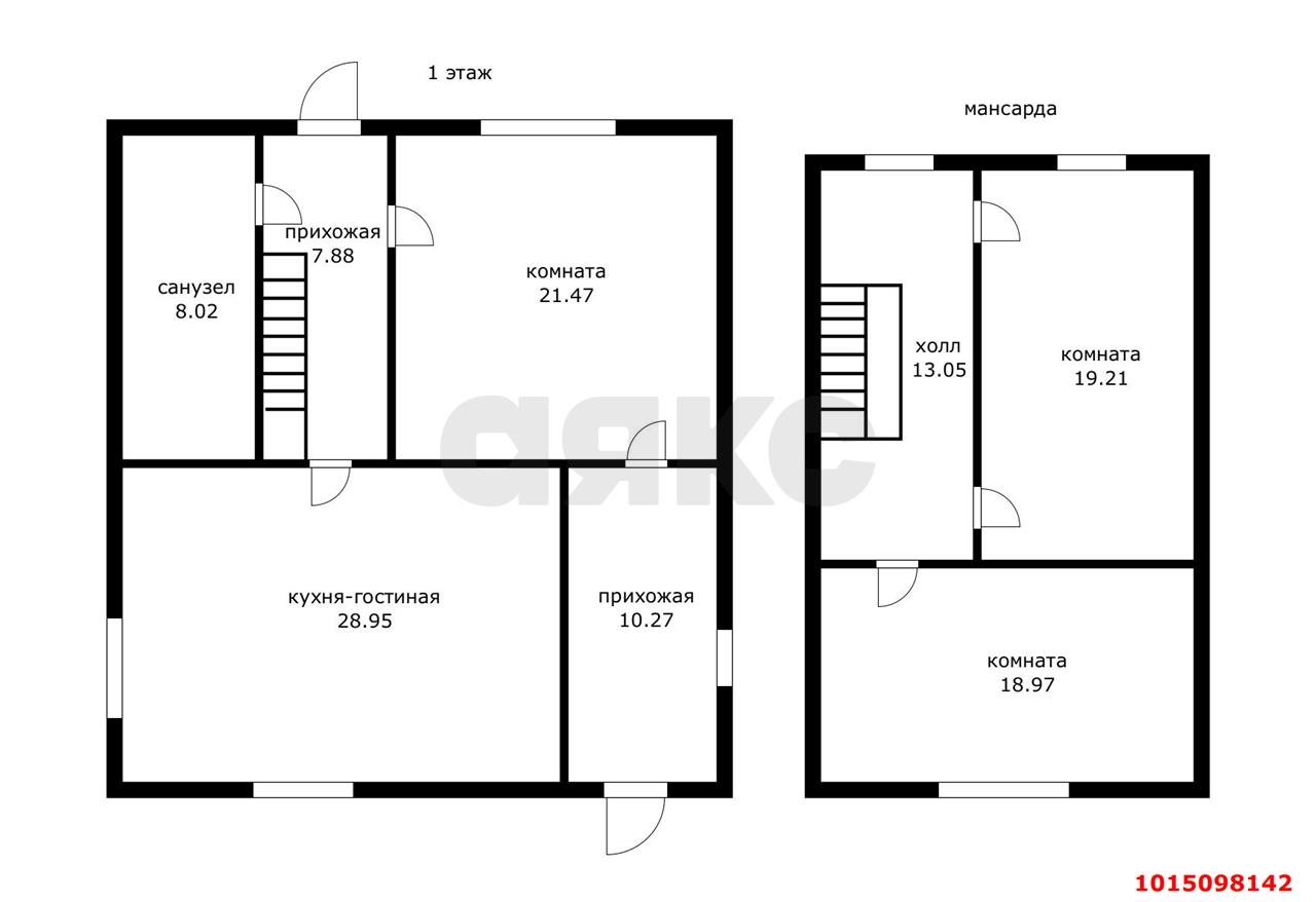 Фото №10: Дом 128 м² + 7 сот. - Первомаец, ул. 2-я Линия