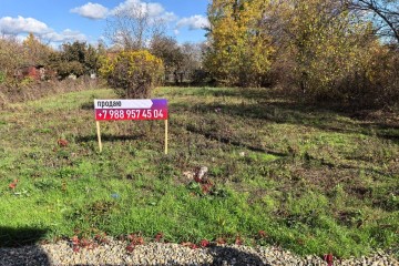 Фото №1: Участок садоводство 6.4 сот. - Елизаветинская, ст Голубая Нива, ул. Южная, 186