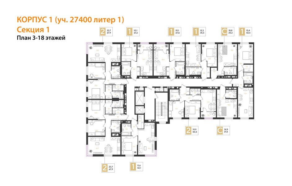 Фото №8: 1-комнатная квартира 42 м² - Краснодар, квартал Самолёт, жилой комплекс Самолёт-7, мкр. Прикубанский внутригородской округ