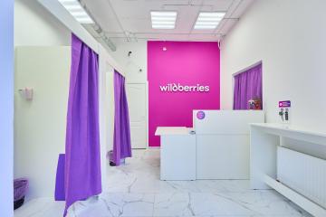 Фото №5: Коммерция 30 м² - Краснодар, мкр. жилой комплекс Дыхание, ул. Лётчика Позднякова, 2к28