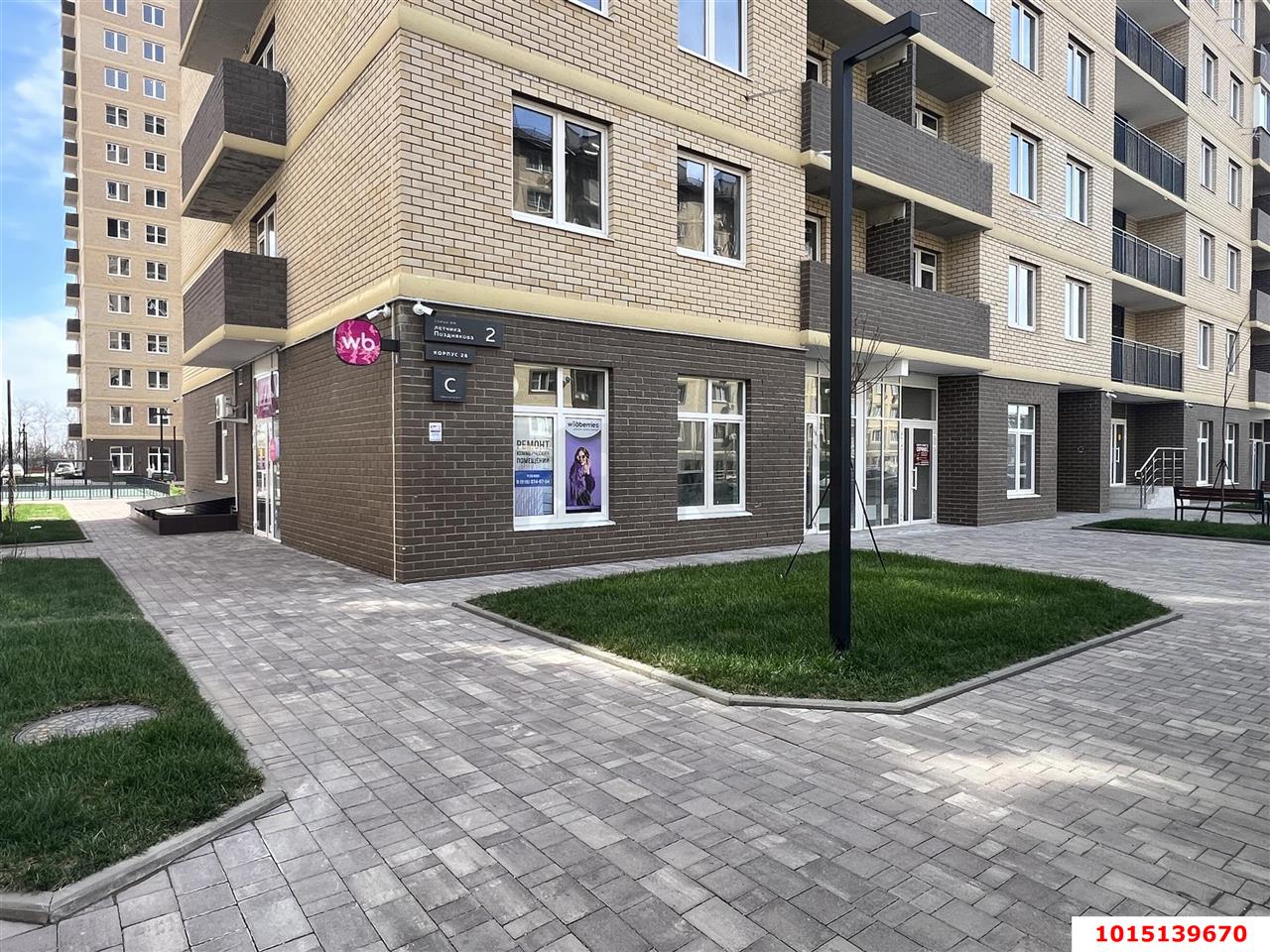 Фото №2: Коммерция 30 м² - Краснодар, Прикубанский внутригородской округ, мкр. жилой комплекс Дыхание, ул. Лётчика Позднякова, 2к28