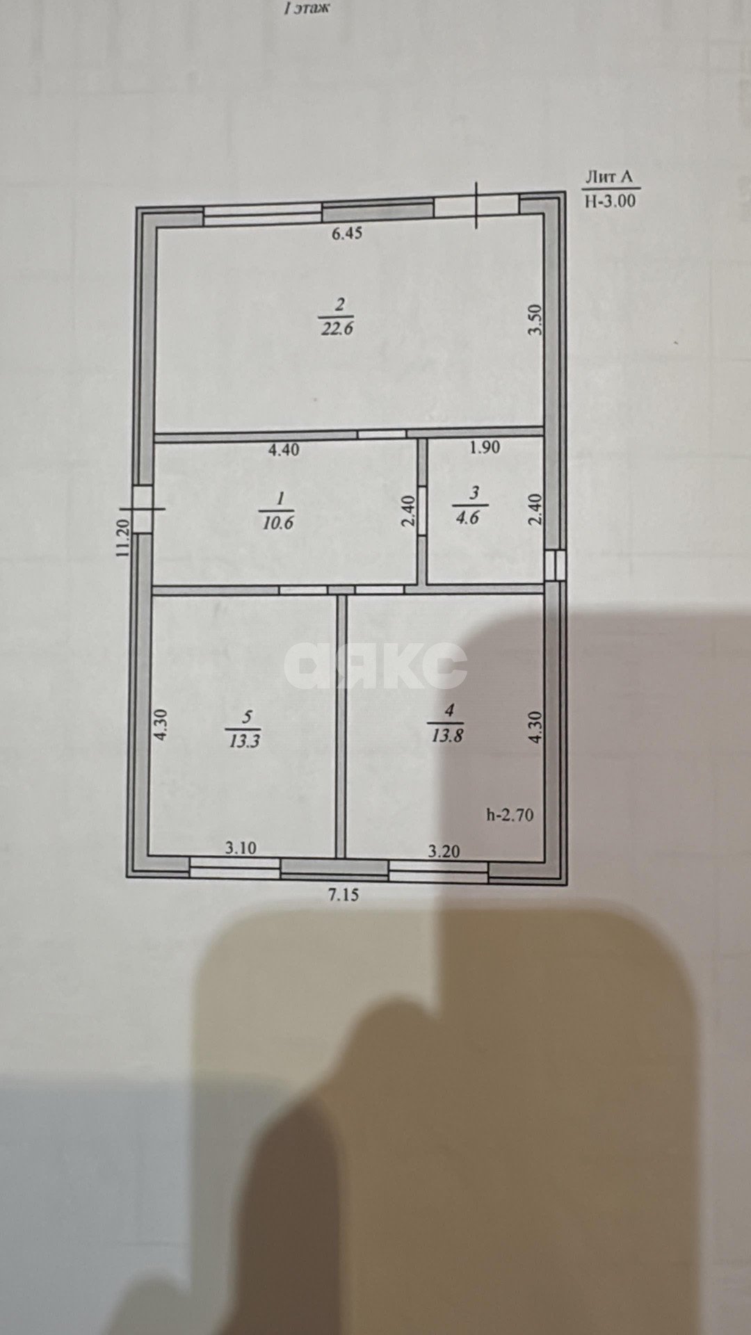 Фото №8: Дом 80 м² + 4 сот. - Платнировская, ул. Жукова
