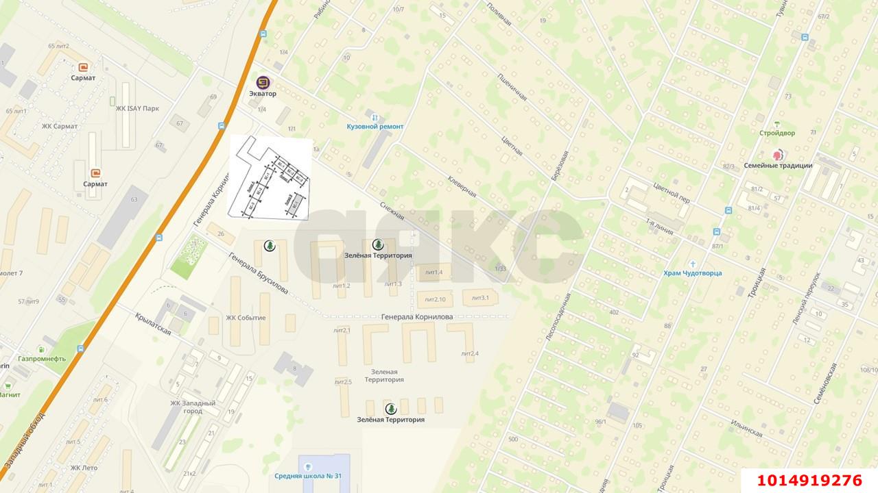 Фото №5: Торговое помещение 49 м² - Краснодар, Прикубанский внутригородской округ, ул. имени Генерала Корнилова, 24