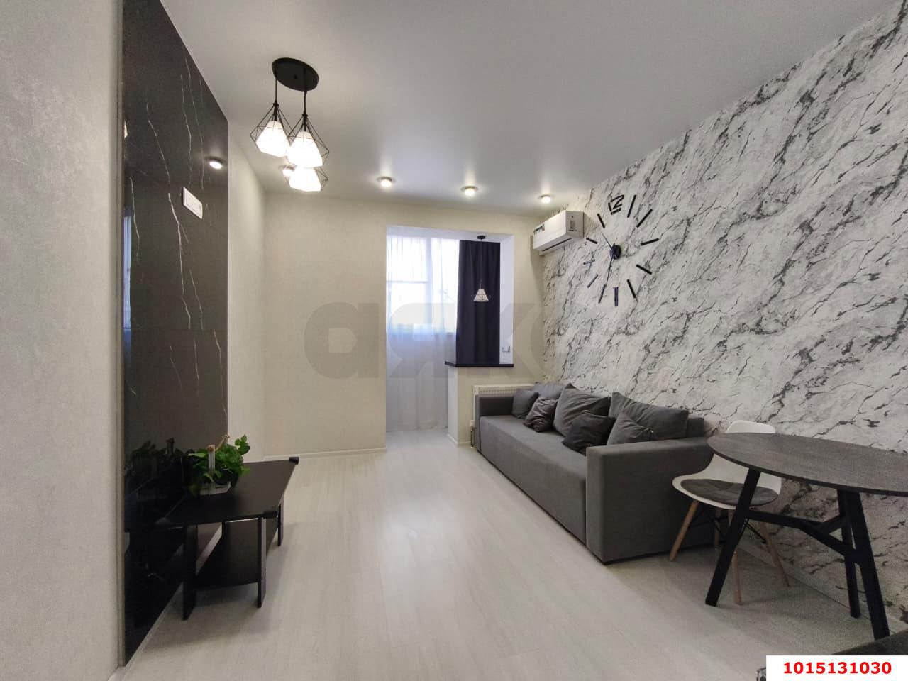 Фото №2: Студия 22 м² - Краснодар, ЖК Акварели-2