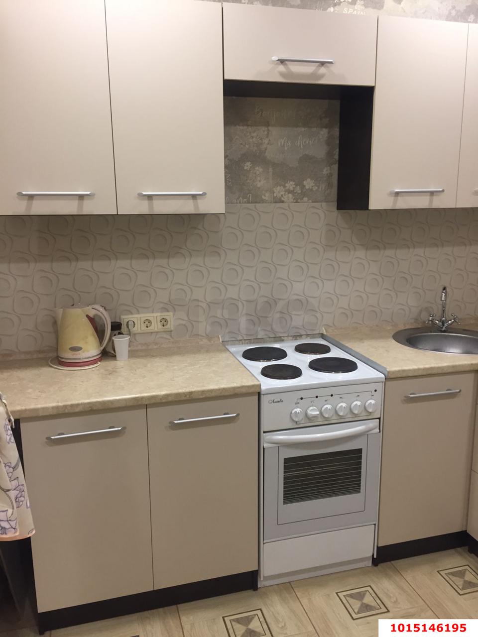 Фото №1: 1-комнатная квартира 25 м² - Новая Адыгея, ул. Тургеневское шоссе, 33с1