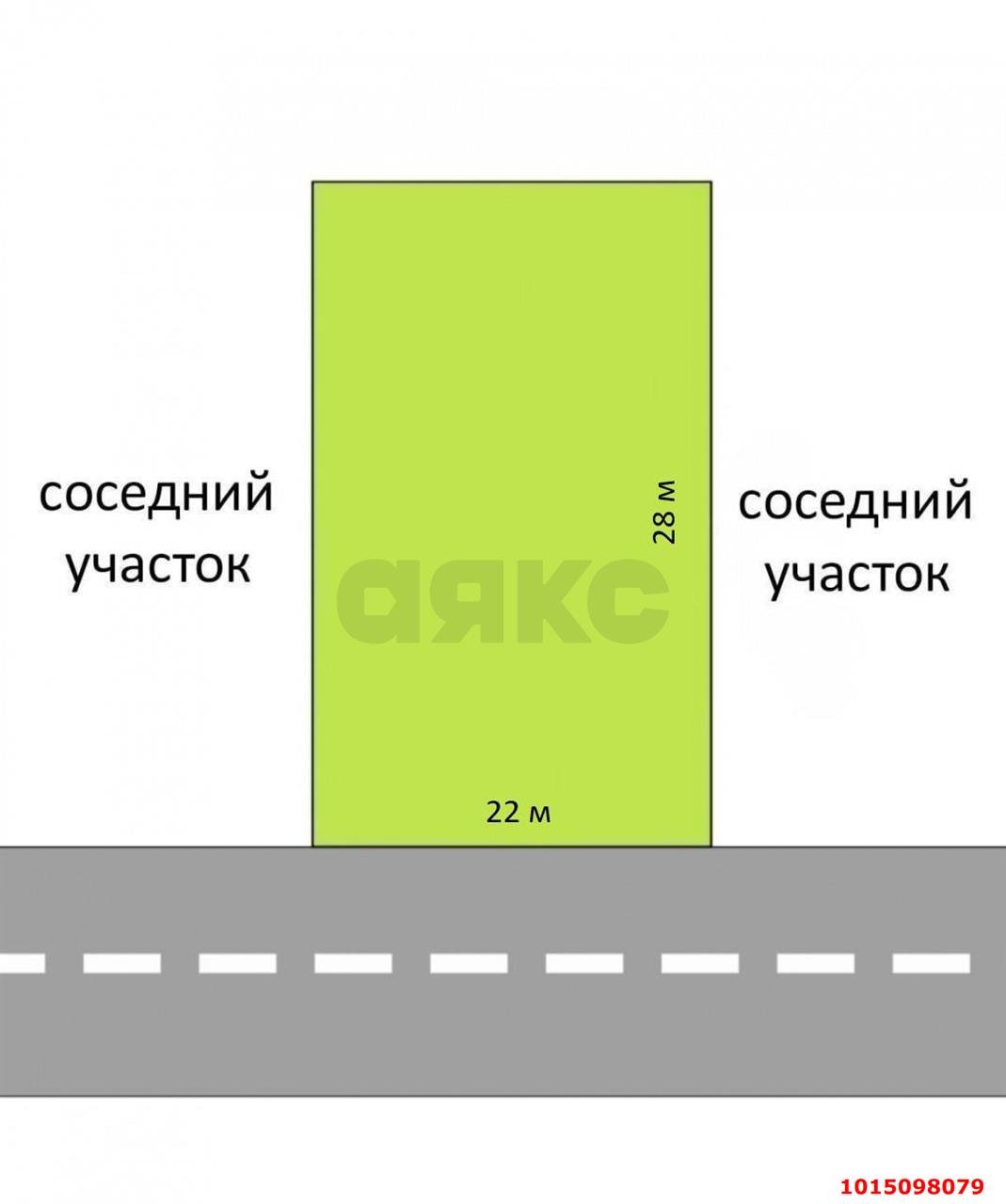 Фото №4: Земельный участок 6 сот. - имени Хуаде, ул. Вишнёвая