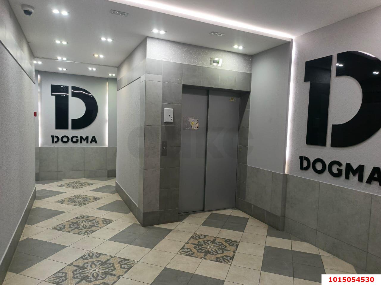 Фото №5: 1-комнатная квартира 50 м² - Краснодар, Славянский, ул. Заполярная, 37к5