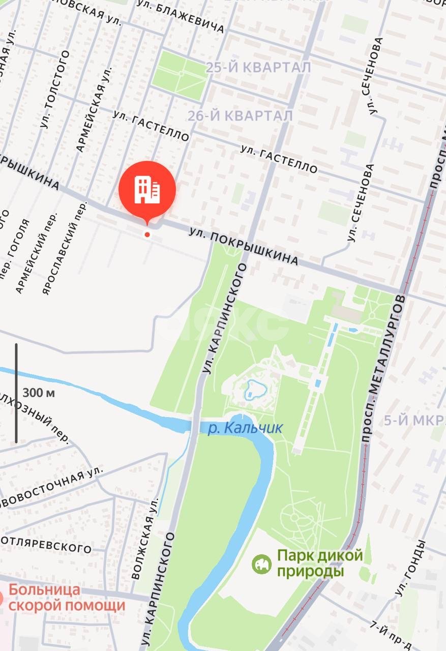 Фото №6: Земельный участок под ИЖС 8 сот. - Мариуполь, Ильичёвский, ул. Покрышкина, 11