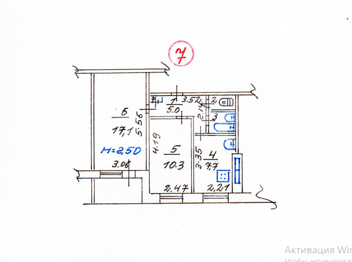 Фото №14: 2-комнатная квартира 45 м² - Мариуполь, Жовтневый, ул. Энгельса, 62