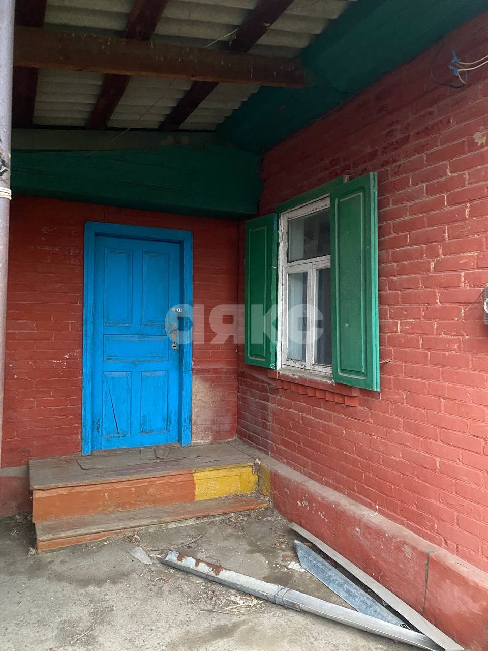 Фото №1: Дом 38 м² + 3.2 сот. - Красная Поляна, ул. Звёздная