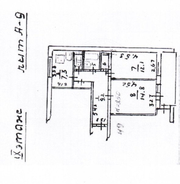 Фото №10: 2-комнатная квартира 53 м² - Мариуполь, 23-й, ул. Гранитная, 112