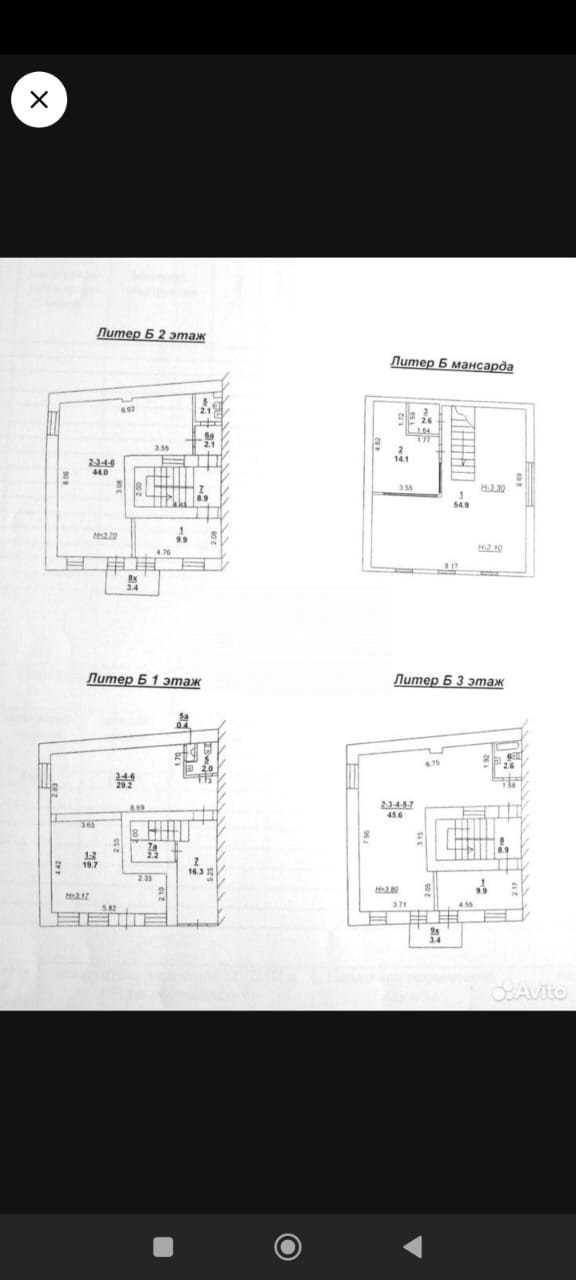 Фото №2: Коммерция 282 м² - Ростов-на-Дону, Ленинский, ул. Московская, 9А