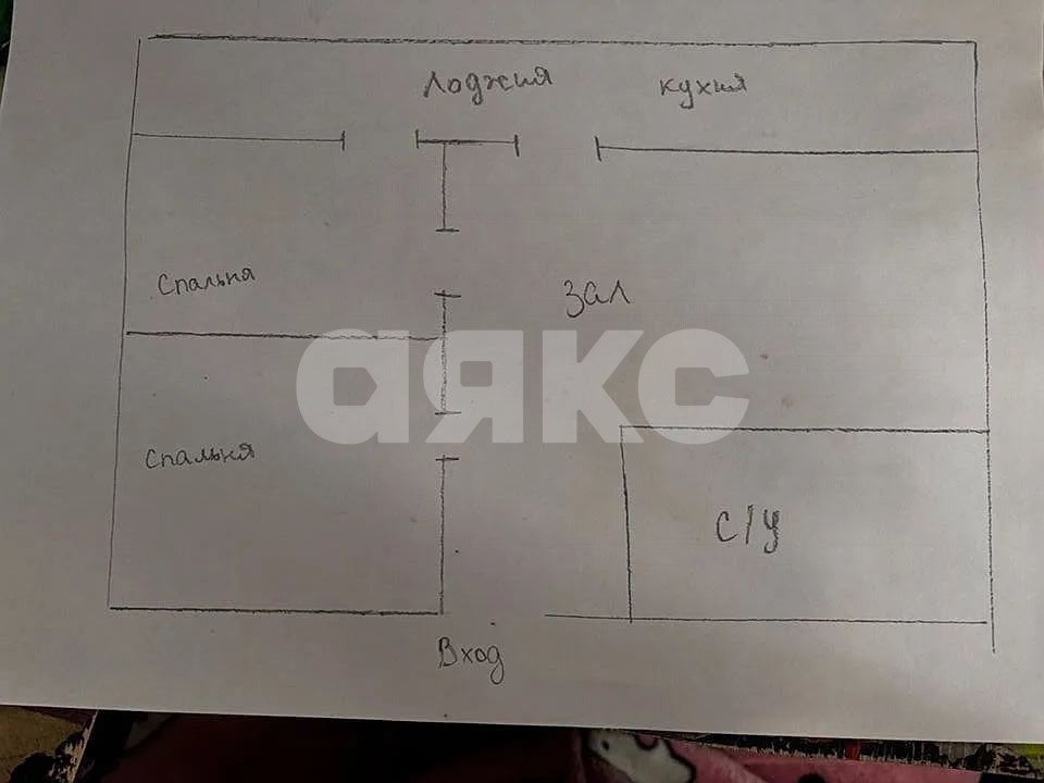 Фото №10: 3-комнатная квартира 50 м² - Ростов-на-Дону, жилой комплекс Екатерининский, ул. Магнитогорская, 1