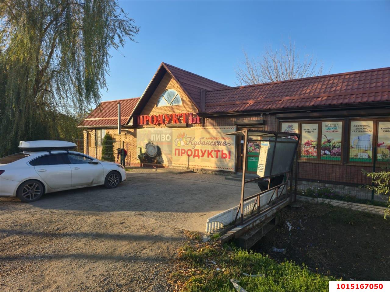 Фото №12: Дача 300 м² + 24 сот. - Кубаночка, Прикубанский внутригородской округ, ул. Ягодная, 7