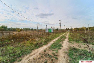 Фото №3: Земельный участок под ИЖС 11 сот. - Горячий Ключ, 