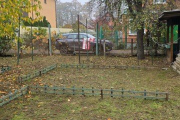 Фото №2: Участок садоводство 6 сот. - Тензоприбор, мкр. Прикубанский внутригородской округ, ул. Мичурина, 186