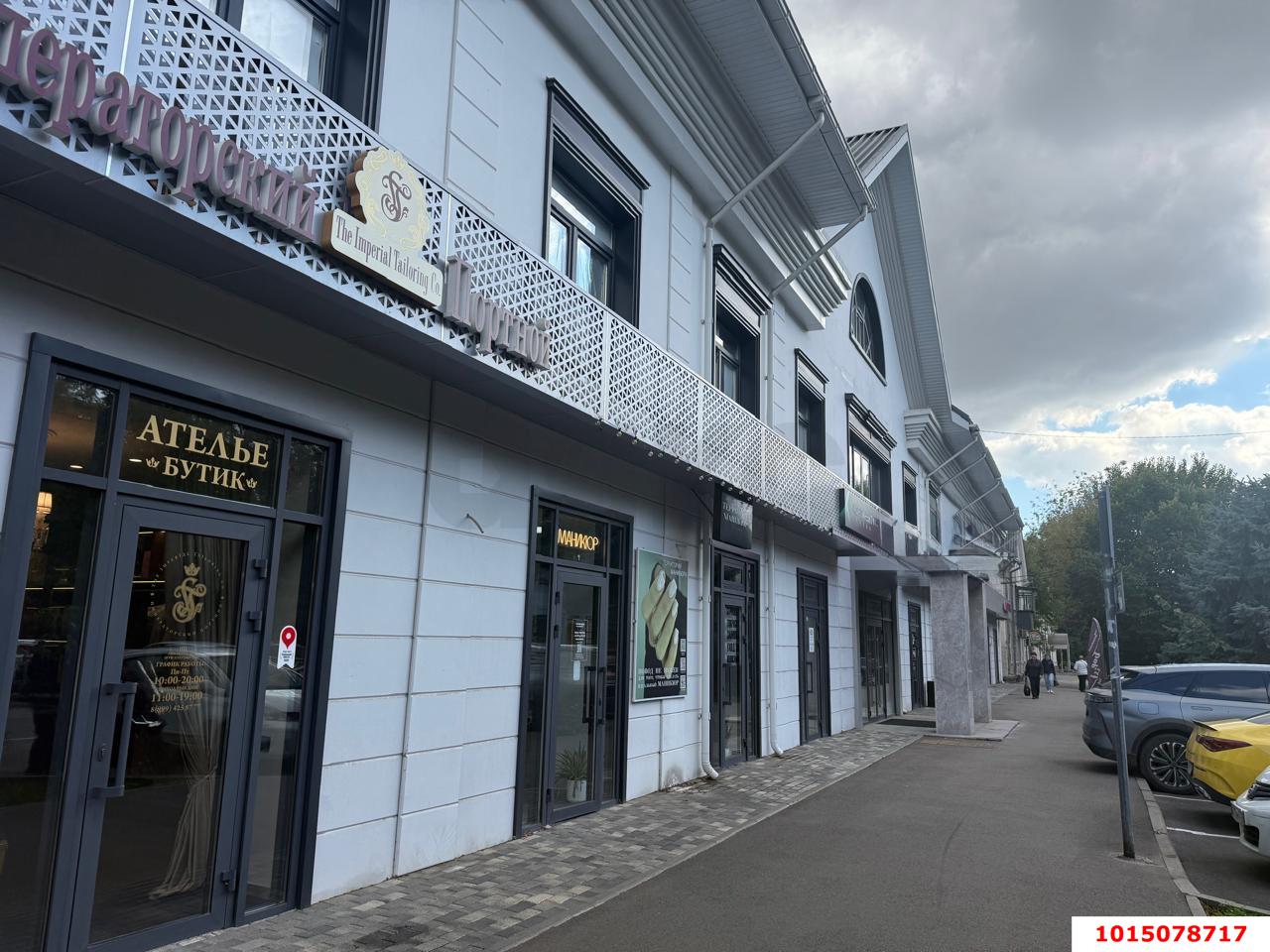 Фото №8: Офисное помещение 118 м² - Краснодар, Западный внутригородской округ, ул. имени Дзержинского, 8